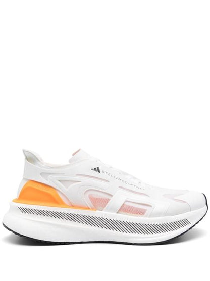 ULTRABOOST 5 RUNNING SNEAKERS