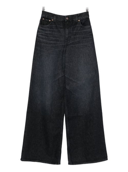 WIDE-LEG DENIM JEANS
