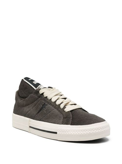 ONESTAR SNEAKERS