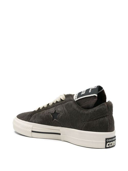 ONESTAR SNEAKERS