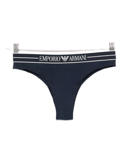 BRAZILIAN BRIEFS - 2PACK