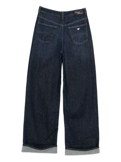 WIDE-LEG DENIM JEANS
