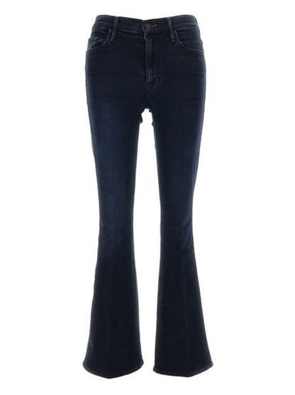 THE WEEKENDER DENIM JEANS