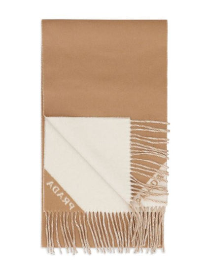 CASHMERE DOUBLE SCARF