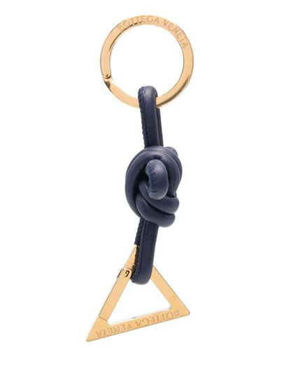 TRIANGLE LEATHER KEYRING