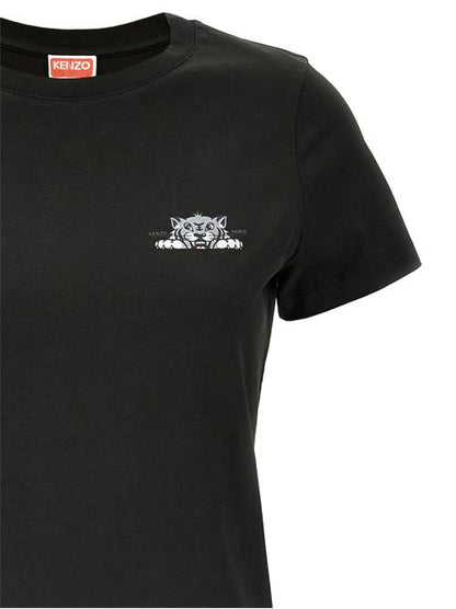 HAPPY TIGER COTTON T-SHIRT