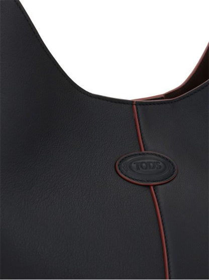 DI BAG SMALL LEATHER HOBO BAG