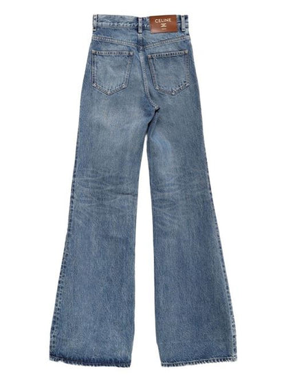 FLARED LEG DENIM JEANS