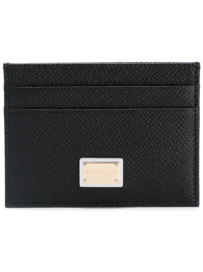 LEATHER CREDIT CARD CASE