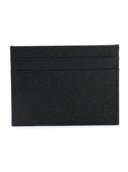 LEATHER CREDIT CARD CASE