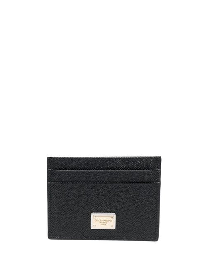 LEATHER CREDIT CARD CASE