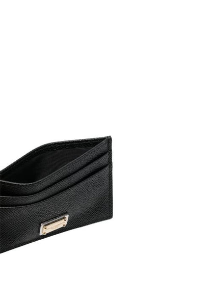 LEATHER CREDIT CARD CASE