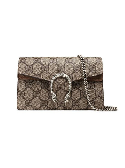 DIONYSUS MINI BAG