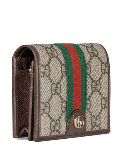 OPHIDIA GG SMALL WALLET