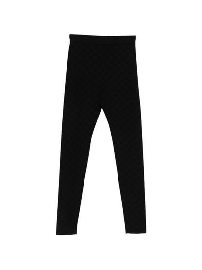 SKINNY FIT TROUSERS