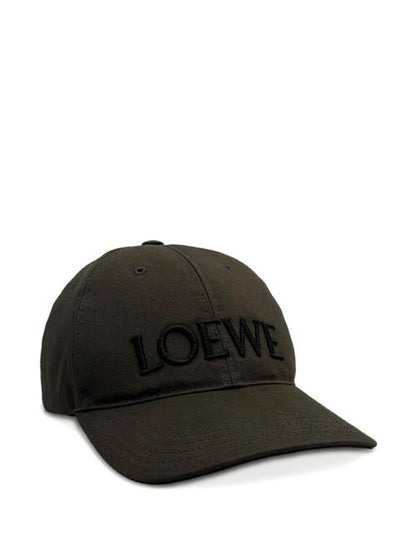 FUTURIST CAT COTTON BASEBALL CAP
