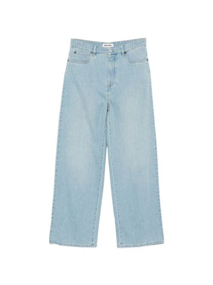 DENIM COTTON JEASN