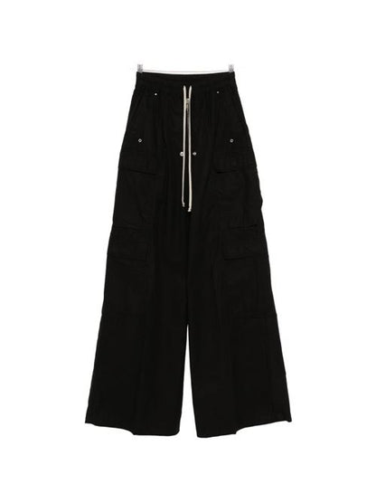 CARGO DENIM JEANS