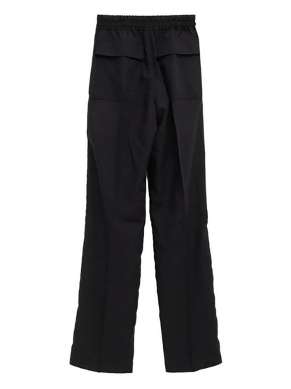 DRAWSTRING COTTON TROUSERS