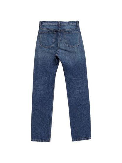 DACIANA DENIM JEANS